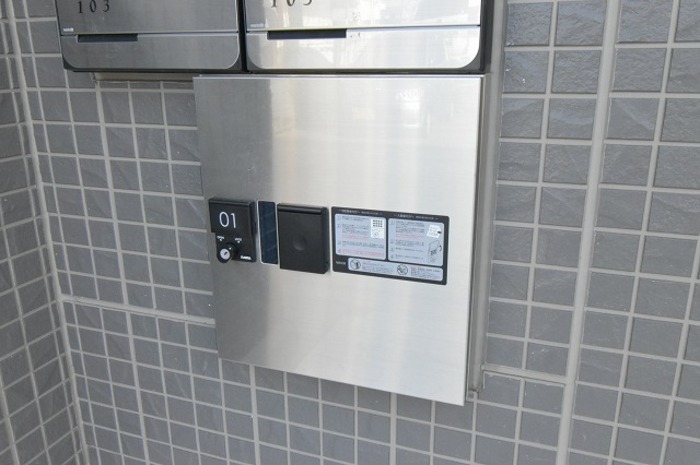 アイビーテラス その他5