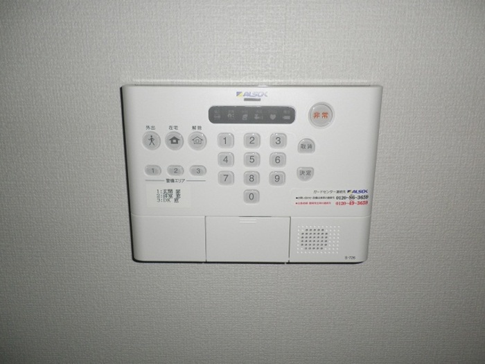 アイビーテラス その他外観1