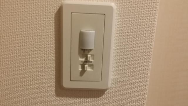 ベル　ルミエール湘南 その他15