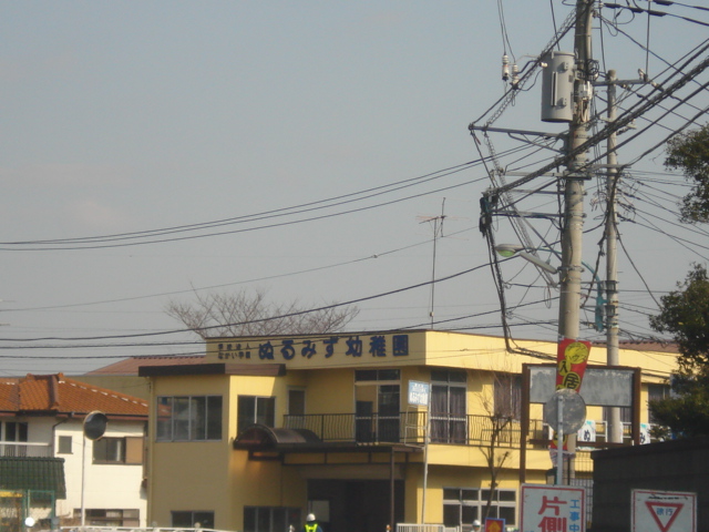 ビレッジ高坪 その他17