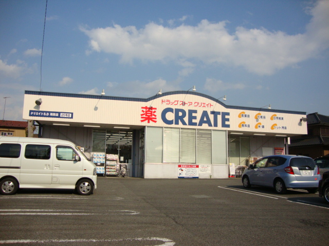 アンベリール・Ｋ・湘南 その他17