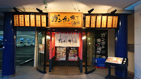 セレーノⅡ 周辺画像3