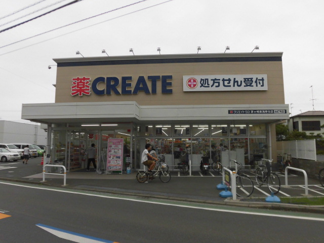 イーストピークヴィオレ 周辺画像3