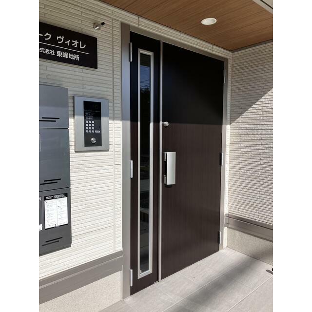 イーストピークヴィオレ その他27