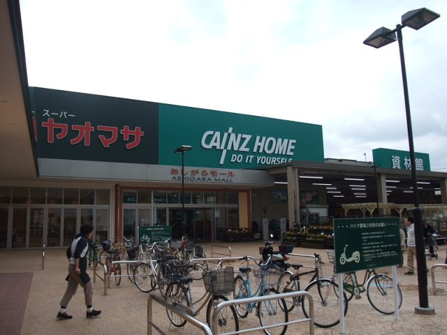 ソレアード・メゾンＡ その他外観5