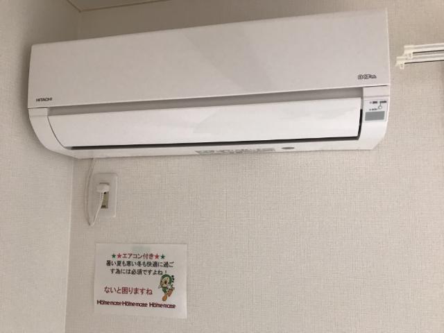 エクレセンス富士見 その他4