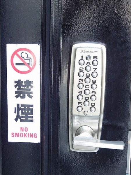 グランシードFUJIMI その他外観6