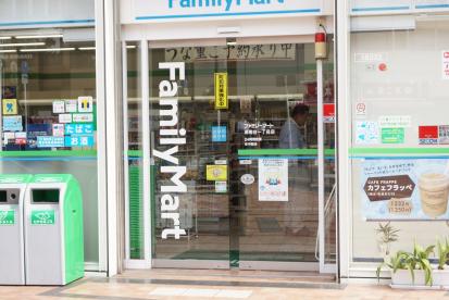 グランシードFUJIMI 周辺画像6