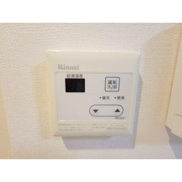 リム・カンパーナ上大岡 その他15