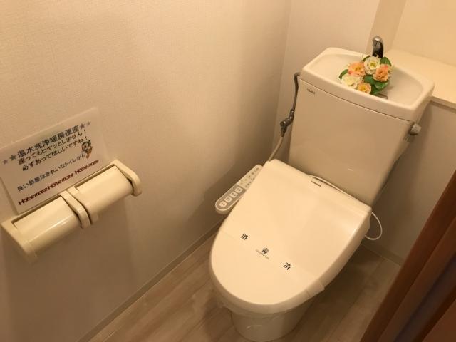 エクレセンス富士見 その他1