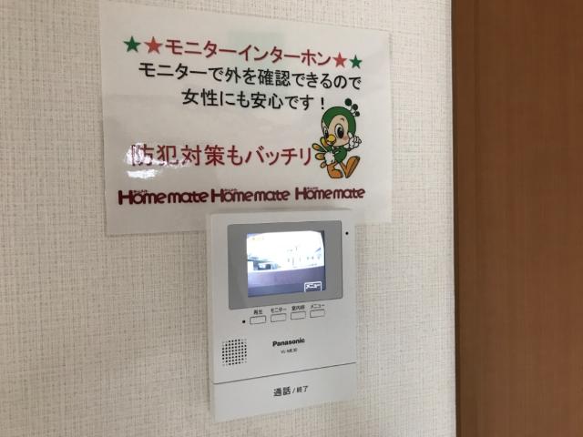 エクレセンス富士見 その他5