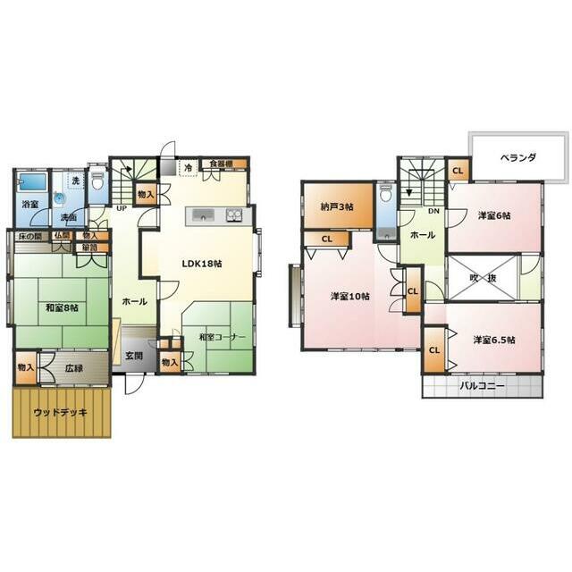 秦野戸建て 間取り