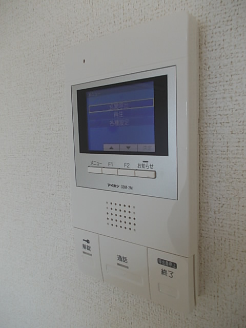 サルドゥシャルム その他6