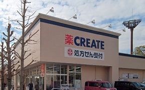 ワイズ　ヴィレッジ その他外観3