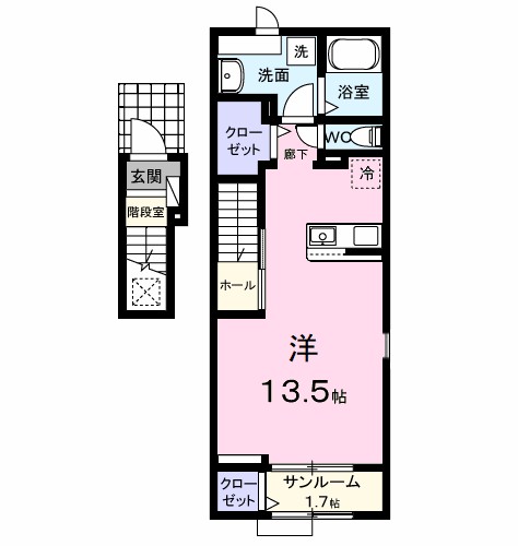 プレミール辻 201号室 間取り