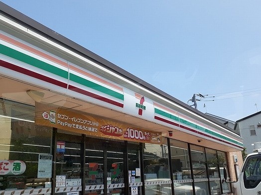 サニーヴェイル湘南 その他外観5