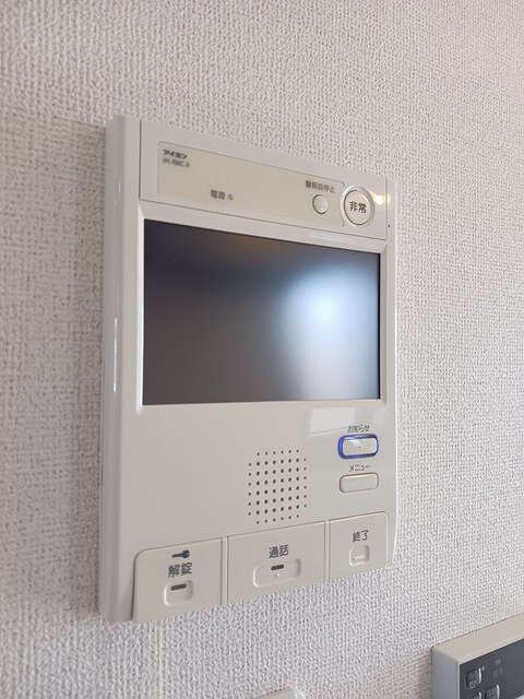 ブランドール湘南 その他6