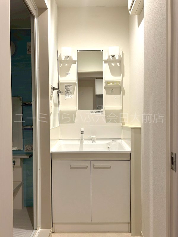 La・Luce その他1