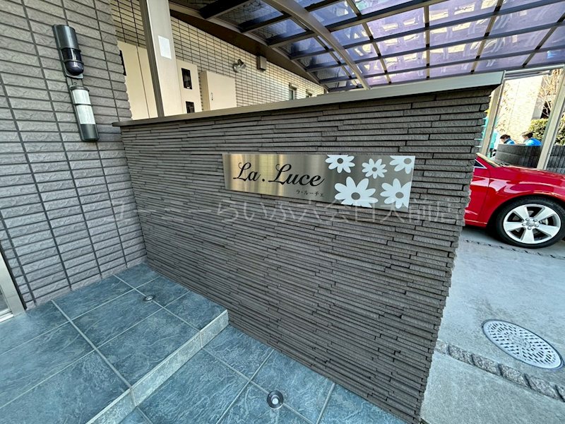 La・Luce その他外観4