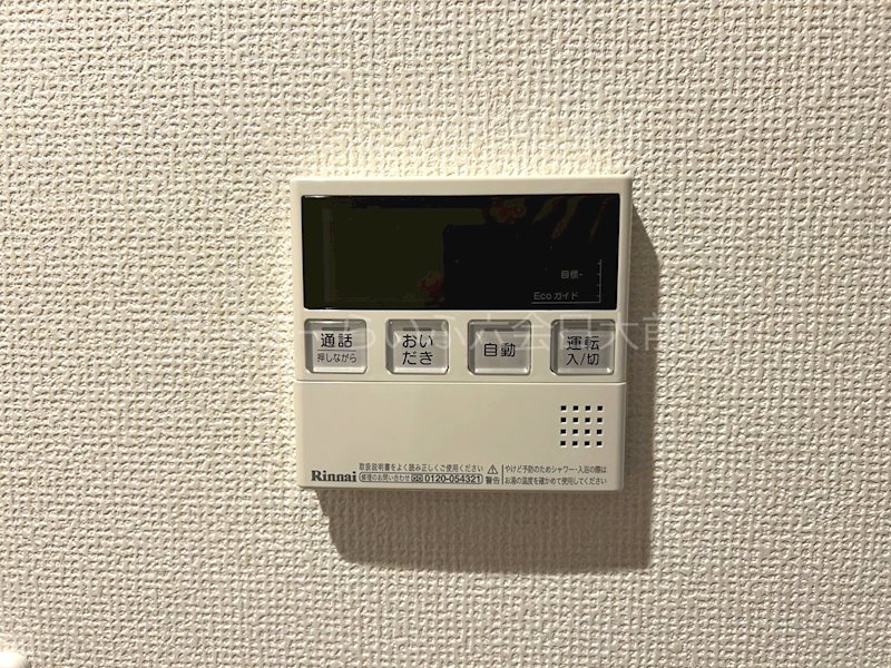 La・Luce その他8