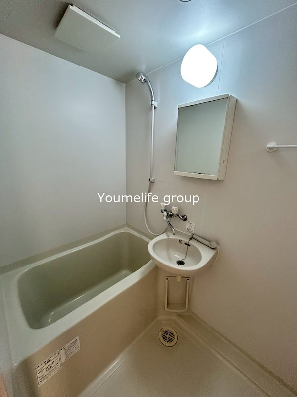 ロイヤルヒルズ石室 風呂画像