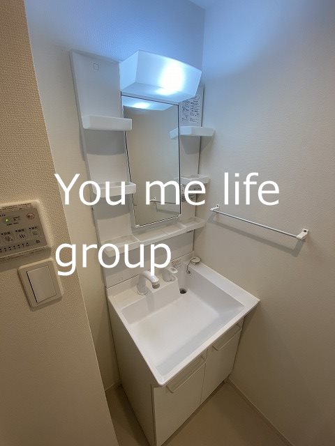 リブリ・プモリ鵠沼 その他2