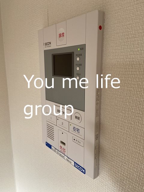 リブリ・プモリ鵠沼 その他4