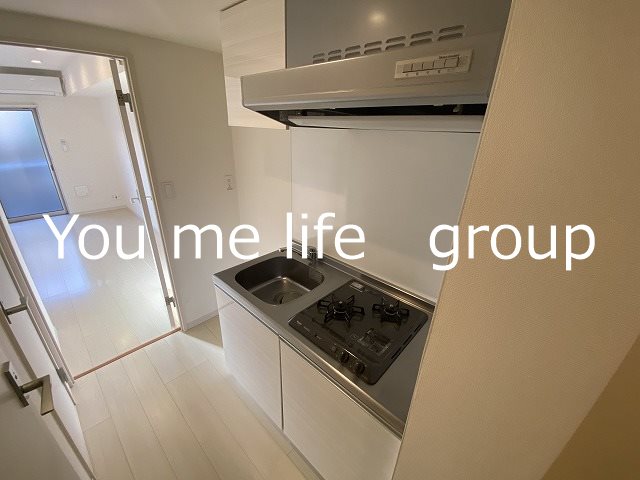 リブリ・プモリ鵠沼 キッチン