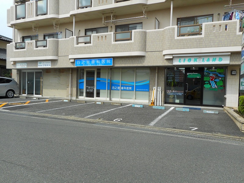 クロノス四之宮 周辺画像5