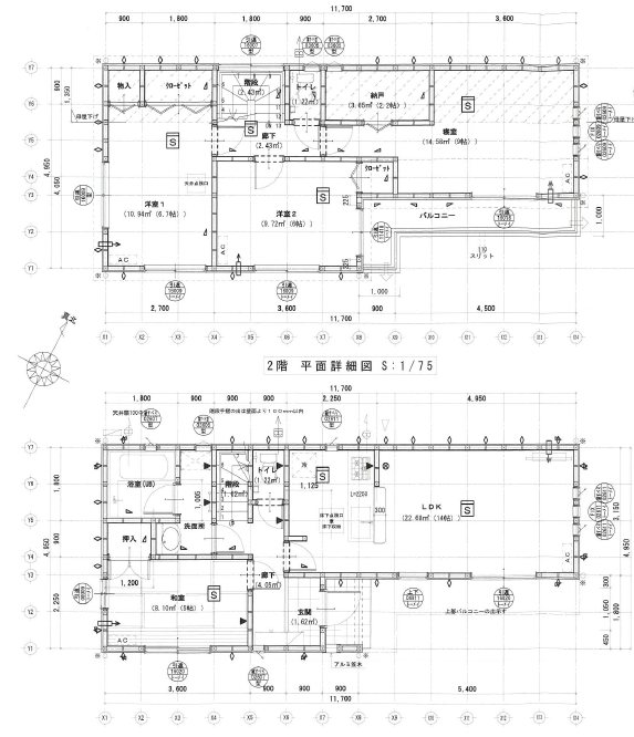 戸塚区原宿2丁目戸建 間取り