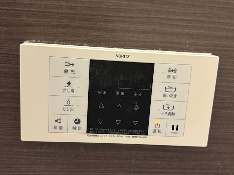 戸塚区原宿２丁目戸建 その他2