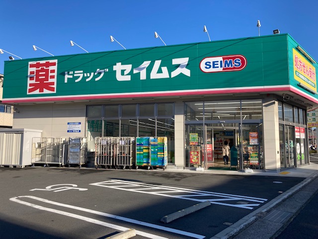 戸塚区原宿２丁目戸建 周辺画像1