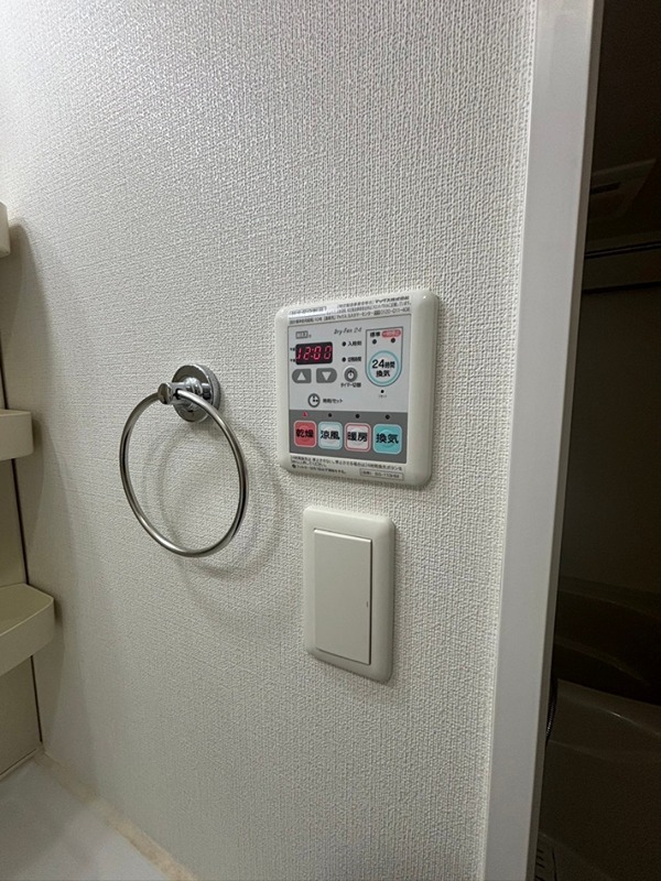 ヴェールシャルマン戸塚Ⅱ その他7