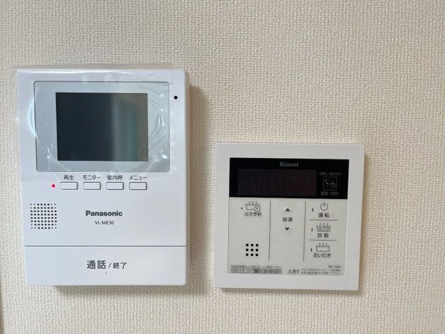 エストレヤ その他4