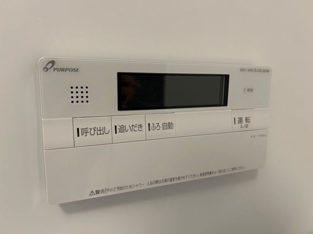 ディアパレス宮の前 その他7