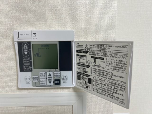 ディアパレス宮の前 その他5