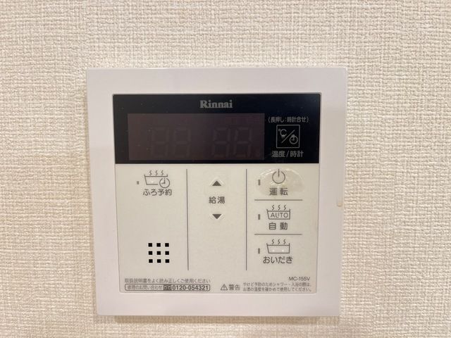 Ｍ&amp;rsquo;ｓ Ｆｏｎｔａｉｎｅ その他11