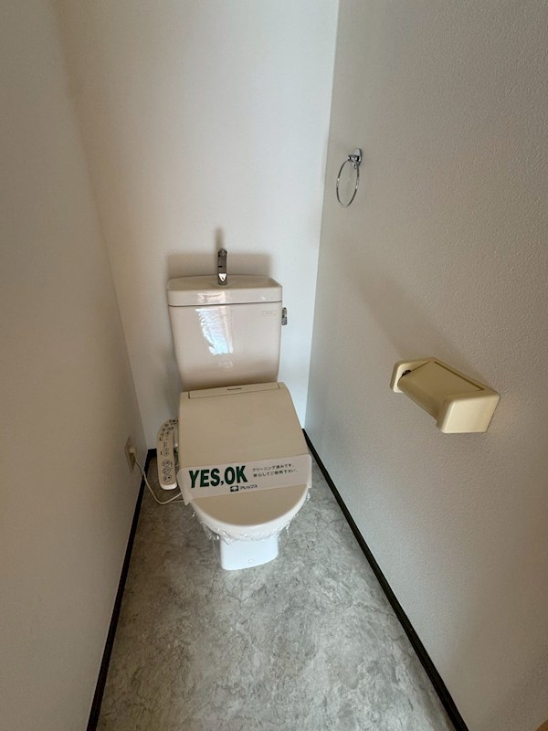 メゾンラスティング その他4