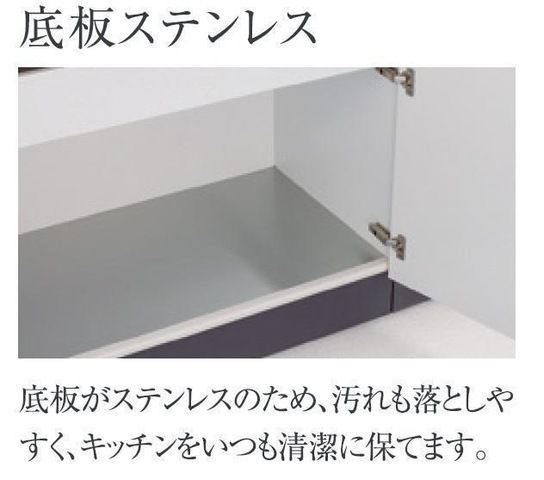 ロング・ホーネスト その他14