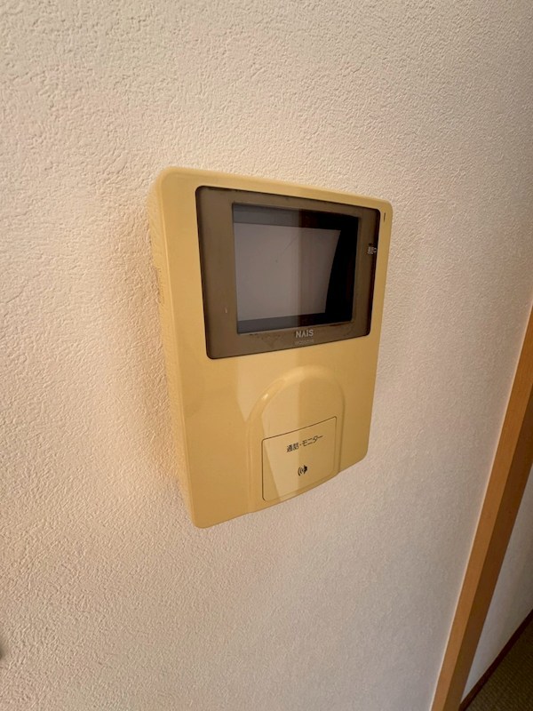 メゾンラスティング その他1