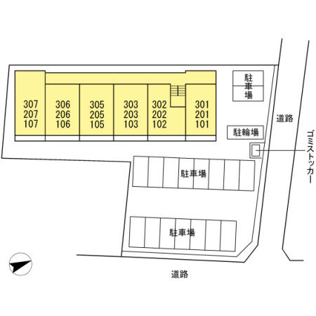 サザンウィング その他6