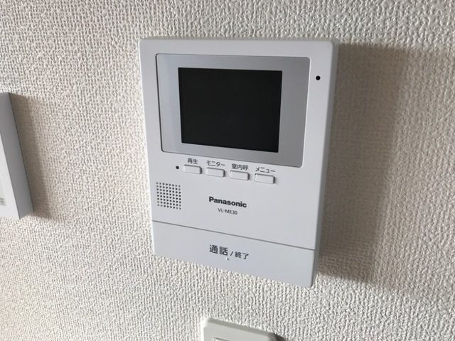 リヴェール　ブリス その他3