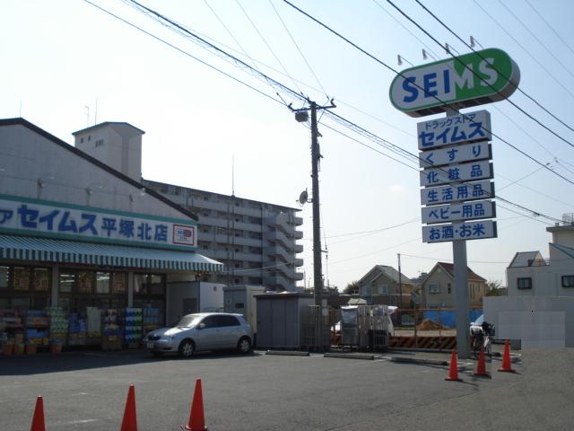 Ｍａｉｓｏｎ　ｄｅ　ＬｕｍＩｅｒｅ（メゾンドルミエール） その他外観4