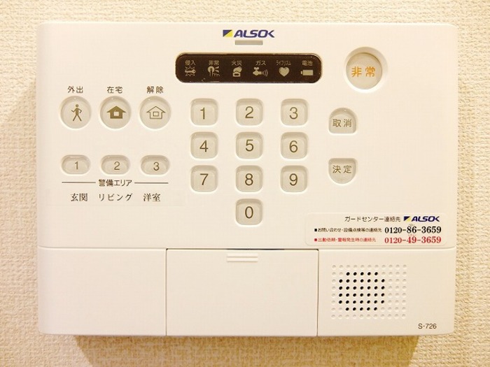 ラ・メール その他外観2