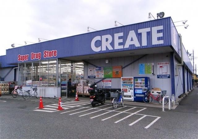 フェリーチェＫ その他外観5