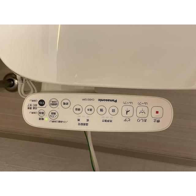 シュクランス その他15