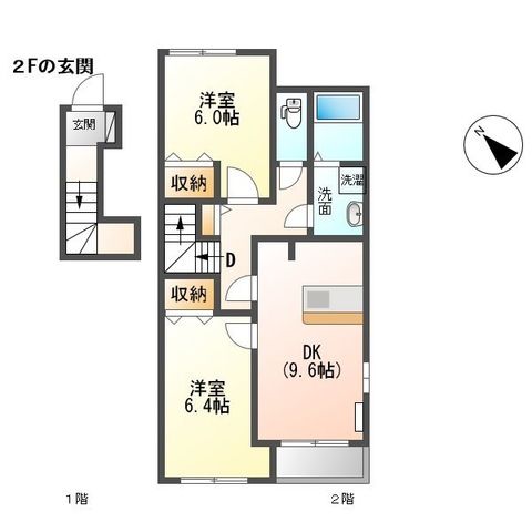 ステイブル湘南Ⅱ 201号室 間取り