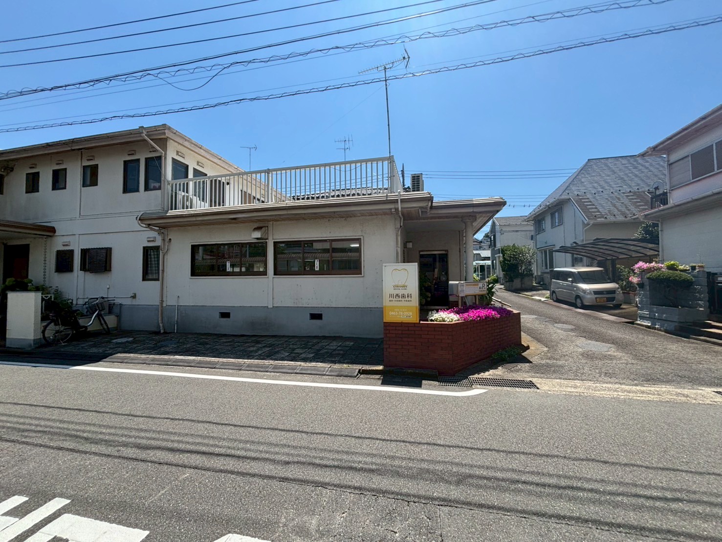 ＬＣ秦野 周辺画像3