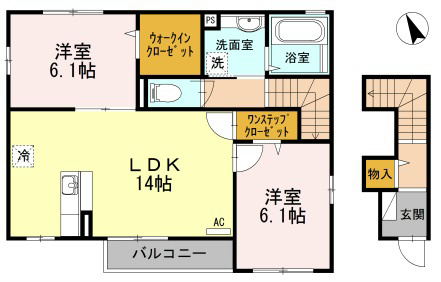 アレーズ鴨宮 201号室 間取り