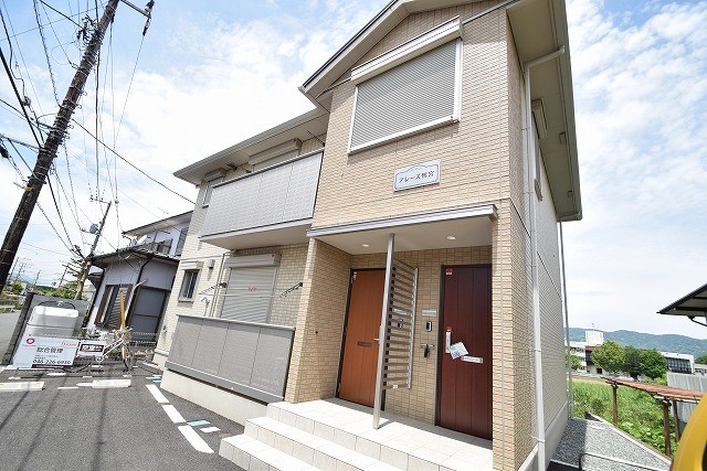 アレーズ鴨宮 201号室 外観